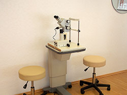 Praxis Impressionen: Foto 5 von 5